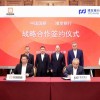 中国国新与浦发银行签署战略合作协议