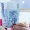 韩国央行暂停加息在即，半导体出口与通胀压力支撑后续紧缩