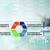 以专业主义引入长期资金 以制度创新激活行业生态——解析公募基金运作管理办法修订