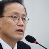 韩国财长：半导体市场“至少到明年”将保持稳健