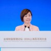 陈家齐：用好开放、创新和发展的思维，造就香港投资未来的新范式
