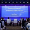 广义责任投资规模突破50万亿！AI技术正拓宽可持续投资的边界