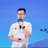 游族网络出席2026中国元宇宙大会主论坛，分享游戏AI Agent实践路径