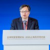 中银理财董事长黄党贵：AI创新不能走无约束的试错路径，需将流程规范贯穿应用过程