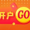 光大期货1013黄金点评：美联储官员发言偏鹰，金价走势承压下挫