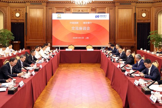 中国国新与浦发银行签署战略合作协议