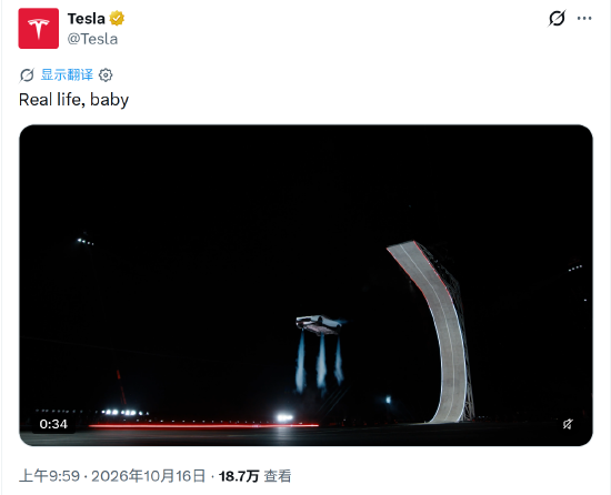 视频|会飞的汽车来了!特斯拉演示Roadster空中翻滚