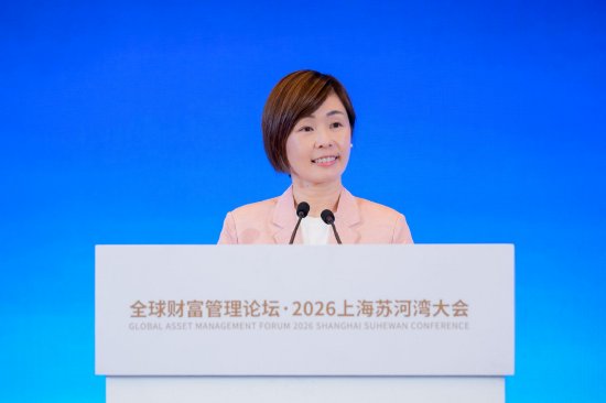 陈家齐:用好开放、创新和发展的思维,造就香港投资未来的新范式