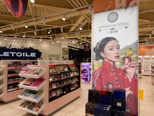 “中国只想造好产品,美国却在操弄局势”