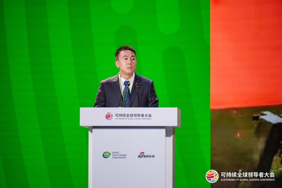 中金黄金杨晶斌:黄金矿业面临四重可持续发展挑战 中金黄金提出行业合作四点倡议
